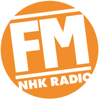NHK FM