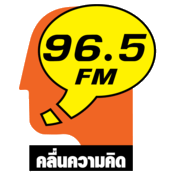 FM 96.5 คลื่นความคิด Thinking Radio