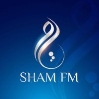 Sham FM – إذاعة شام إف إم