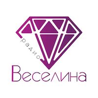 Радио Веселина 99.1 FM