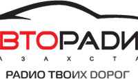 Авторадио (Avtoradio)