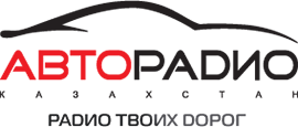 Авторадио (Avtoradio)