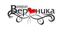 Радио Вероника 96.7 (Radio Veronika)