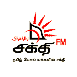 Shakthi FM