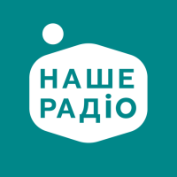 Наше Радио (Nashe Radio) 107.9