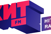 ХИТ FМ (Hit FM)