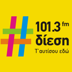 Diesi 101.3 FM