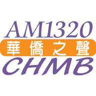 CHMB AM1320 匯聲廣播