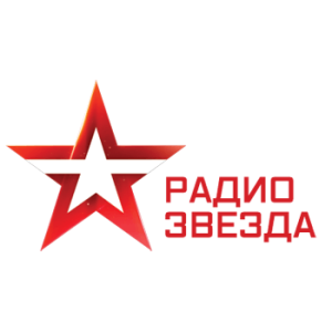 Радио Звезда 95.6 FM (Radio Zvezda)