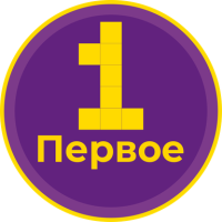 Pervoye Radio (Первое радио)