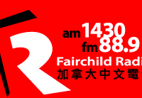 CHKT Fairchild Radio 1430 AM