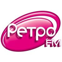 Ретро FM (Retro FM)