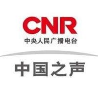 CNR 中国之声