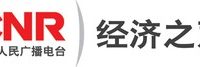 CNR 经济之声