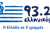 Ellinikos 93.2 FM
