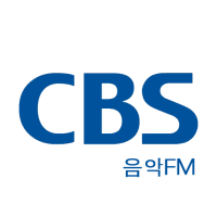 음악FM CBS 라디오 (Music FM)