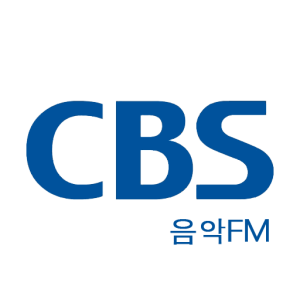 음악FM CBS 라디오 (Music FM)