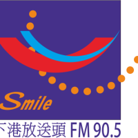 下港之聲 FM 90.5