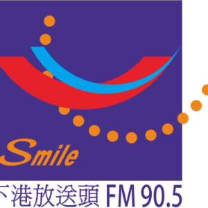 下港之聲 FM 90.5