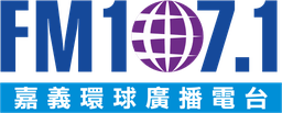 環球廣播電台 107.1 FM