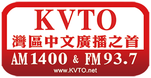 KVTO 1400 AM