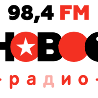 Новое Радио (New Radio, Novoe Radio)