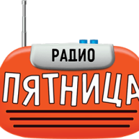 Радио Пятница (Pyatnica)