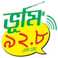 Radio Bhumi