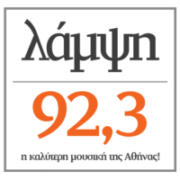 (ΛΑΜΨΗ) Lampsi 92.3 FM