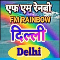 AIR FM Rainbow Dehli