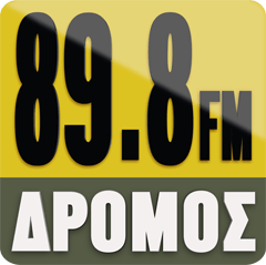 Dromos FM – ΔΡΟΜΟΣ 89.8