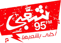 Sha3by 95 FM