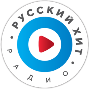 Радио Русский Хит