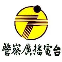 PBS – Taipei Sub-Station