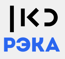 Kan Reka (Кан РЭКА)