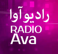 Radio Ava رادیو آوا
