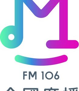 全國廣播 MRadio