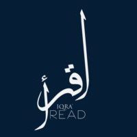 Quran Tafsir by Sharawi and Nabulsi