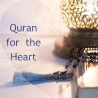 Quran for the Heart القرآن للقلب