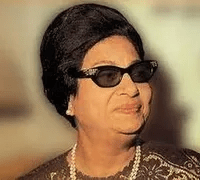 Umm Kolthoum راديو أم كلثوم