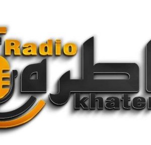 Radio Khatereh